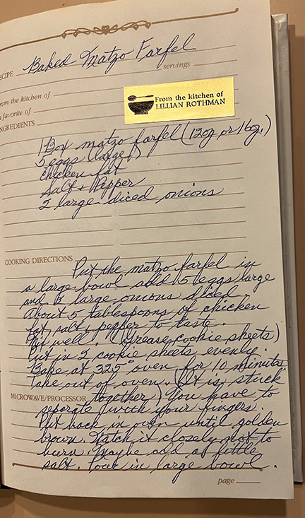 Lillian's Baked Matzo Farfel Recipe
